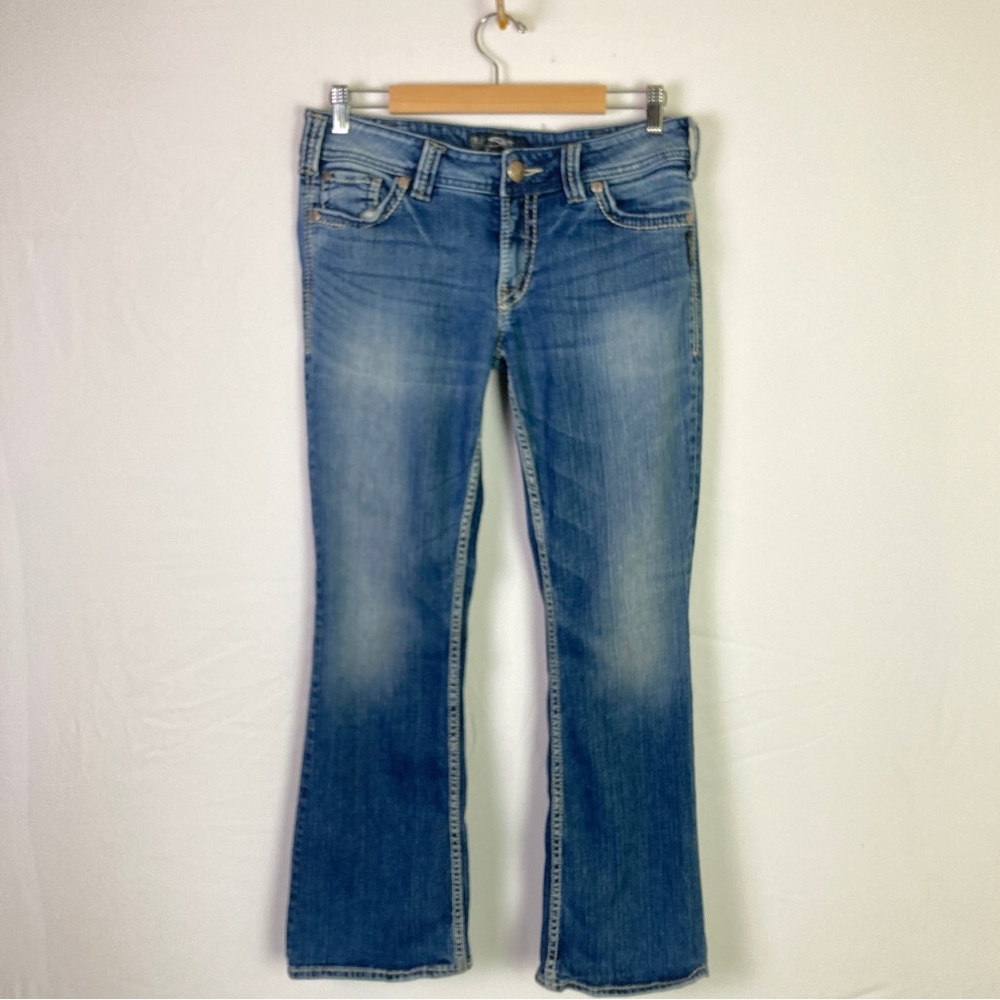 Silver Suki Surplus Jeans Thick Stitch Flap Button Pockets Size W31